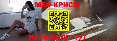 СК Канаш