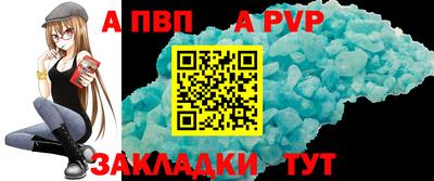 мяу мяу мука Кандалакша