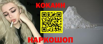 СК Канаш