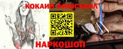 мяу мяу мука Кандалакша