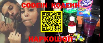 кокаин Кимры
