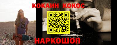 мяу мяу мука Кандалакша
