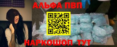 СК Канаш