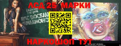 мяу мяу мука Кандалакша