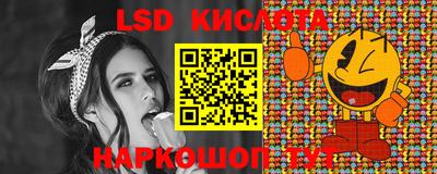 мяу мяу мука Кандалакша