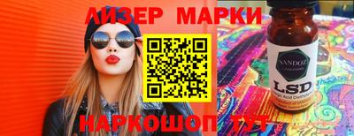 мяу мяу мука Кандалакша