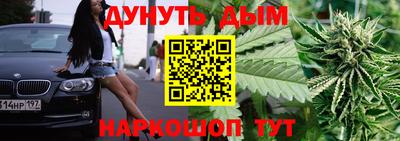 СК Канаш