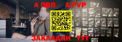 мяу мяу мука Кандалакша