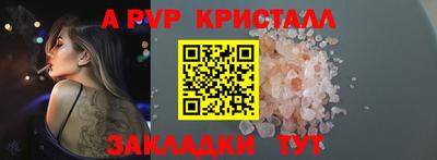 мяу мяу мука Кандалакша