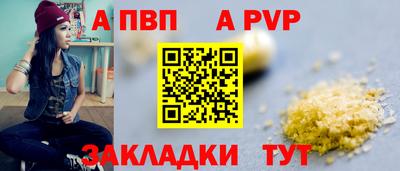 СК Канаш
