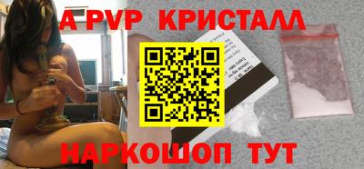 СК Канаш