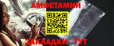 СК Канаш