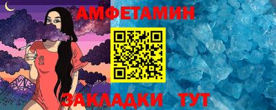 МДМА Кинель