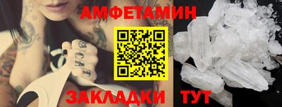мяу мяу мука Кандалакша