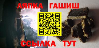 СК Канаш