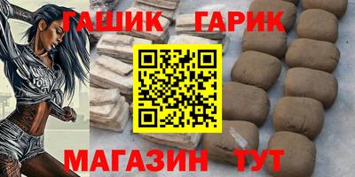 мяу мяу мука Кандалакша