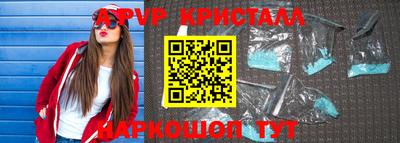 мяу мяу мука Кандалакша