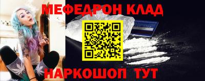 СК Канаш