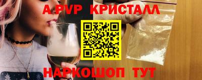 МДПВ Кингисепп